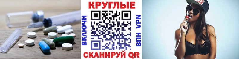 Ecstasy 99%  Грайворон 