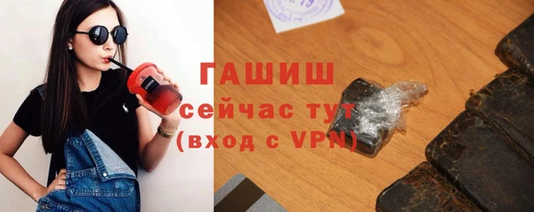 2c-b Бородино