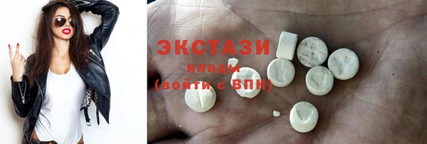 2c-b Бородино