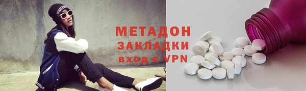 2c-b Бородино
