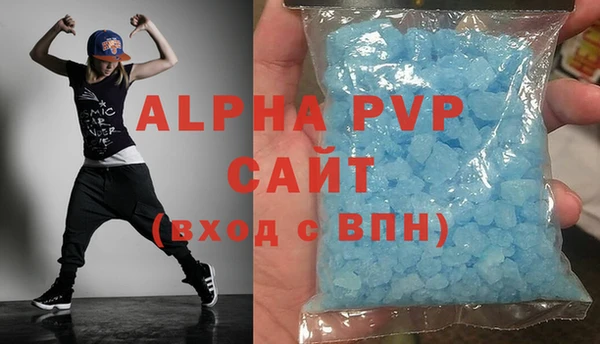 2c-b Бородино