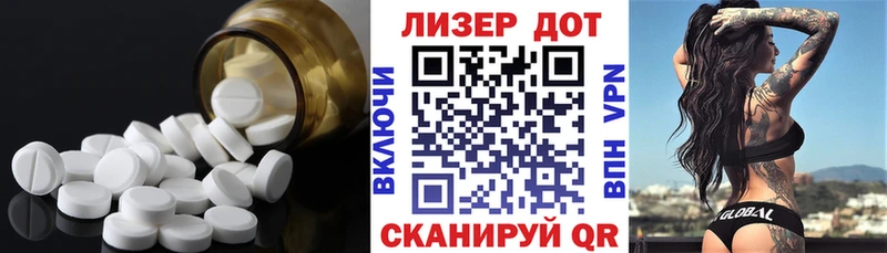 ЛСД экстази кислота  купить   Грайворон 